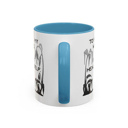 To Heal My World, I Must Heal Myself - Accent Coffee Mug (11oz)